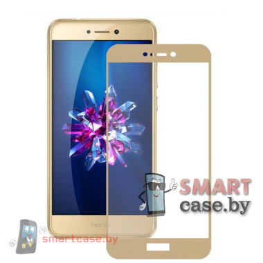 Защитное стекло для Huawei P8 lite 2017 Full Screen (9H, 2.5D) Золотое