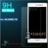 Стекло для Huawei Ascend P8 защитное 0,26 мм, 2,5D