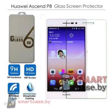 Стекло для Huawei Ascend P8 защитное 0,26 мм, 2,5D
