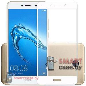 Защитное стекло для Huawei Y5 2017 0.3мм, 3D (белое)