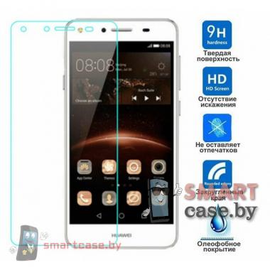 Защитное стекло для Huawei Y5II 0,33 мм, 2,5D