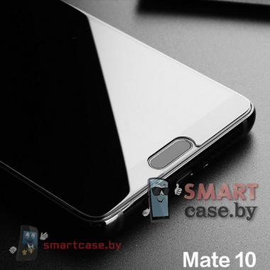 Защитное стекло для Huawei Mate 10 2.5D, 0.3 mm 9H (прозрачное)