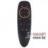 Пульт управления электроникой Bluetooth Air Remote Mouse