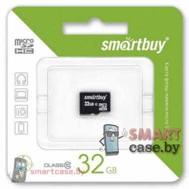 Карта памяти MicroSD SmartBuy 32GB 10 class