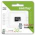 Карта памяти MicroSD SmartBuy 32GB 10 class