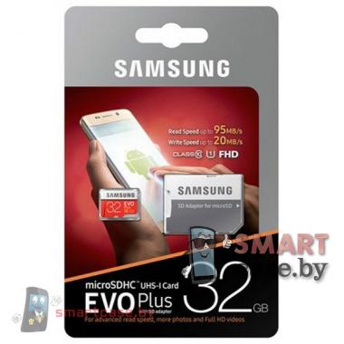 Карта памяти MicroSD Samsung 32GB 10 class с адаптером
