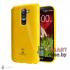 Чехол для LG Optimus G2 силиконовый Mercury (желтый)