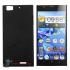 Чехол  накладка для Lenovo K900 ультратонкий (Черный)