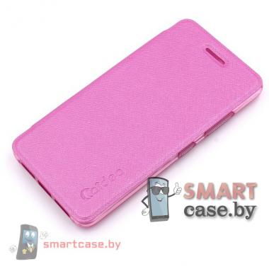 Чехол-книжка для Lenovo Vibe S1 PU-кожа (розовый)