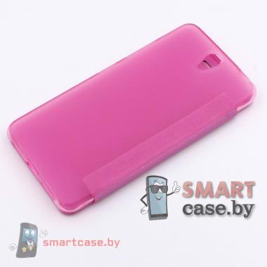 Чехол-книжка для Lenovo Vibe S1 PU-кожа (розовый)
