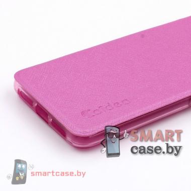 Чехол-книжка для Lenovo Vibe S1 PU-кожа (розовый)