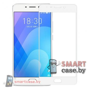 Защитное стекло для Meizu M6 Note 3D, 9H (белое)