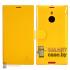 Чехол для Nokia Lumia 1520 магнитная застежка Nillkin (желтый)