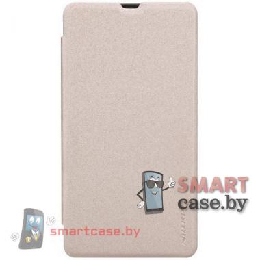 Чехол книжка для Microsoft Lumia 535 Nillkin Sparkle Series (Золотой) 