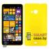 Чехол для Microsoft Lumia 535 Софт Тач пластик (Желтый)