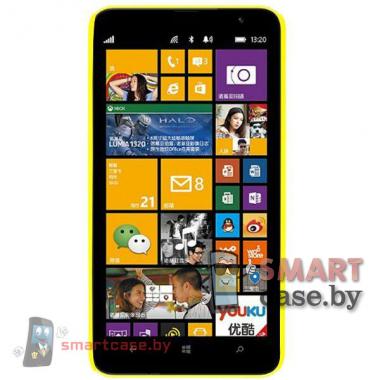 Чехол для Microsoft Lumia 535 Софт Тач пластик (Желтый)