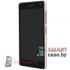 Чехол для Microsoft Lumia 535 Nillkin + пленка (Золотой) 