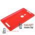 Чехол накладка для Nokia Lumia 925 S-shape (красный)