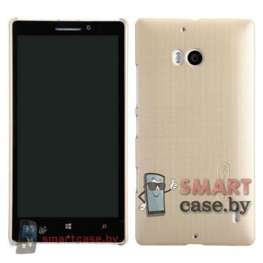 Чехол накладка + пленка для Nokia Lumia 930 Nillkin (золотой)