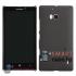 Чехол накладка + пленка для Nokia Lumia 930 Nillkin (асфальт)