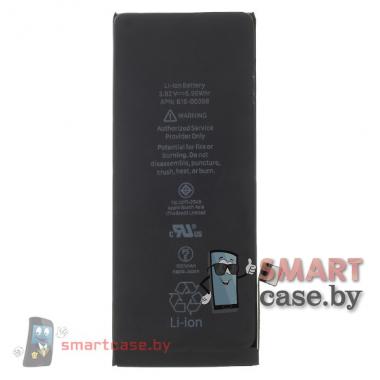 Аккумуляторная батарея для iPhone 8 OEM