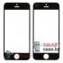Защитное стекло дисплея iPhone 5S OEM (Черный)