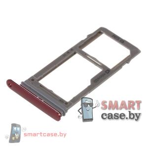Лоток СИМ карты + карты памяти Samsung Galaxy S9, S9 Plus OEM (Красный)