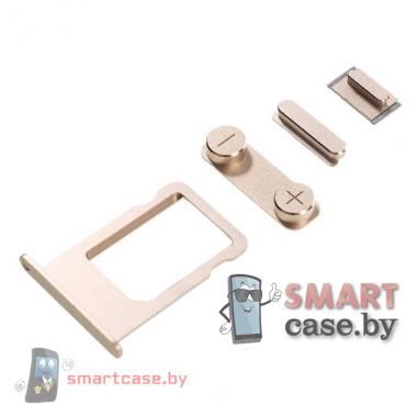 Лоток СИМ + кнопки для iPhone 5/5S/SE OEM (Золото)