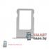 Лоток SIM-карты iPhone 6 OEM (Серебро)
