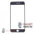 Защитное стекло дисплея iPhone 6 Plus OEM (Белый)