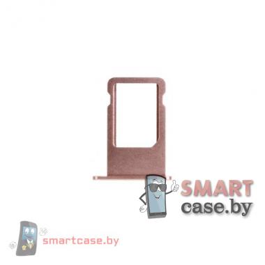 Лоток SIM-карты iPhone 6S OEM (Розовое Золото, Rose Gold)