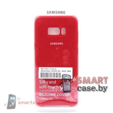 Силиконовый чехол для Samsung Galaxy S8 Plus Silicone Cover (красный)