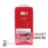 Силиконовый чехол для Samsung Galaxy S8 Plus Silicone Cover (красный)