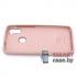 Силиконовый чехол Silicone Cover для Samsung Galaxy A11/M11 (Пудровый)