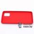 Силиконовый чехол Silicone Cover для Samsung Galaxy A31 (Красный)