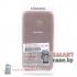 Силиконовый чехол для Samsung Galaxy А320 Silicone Cover (бежевый)