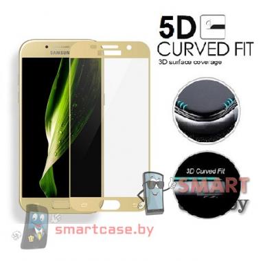 Защитное стекло для Samsung Galaxy A5 2017 (A520) 5D (золото)