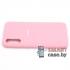 Чехол для Samsung Galaxy A50, A30s, A50s Full Silicone Cover (розовый)