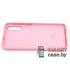 Чехол для Samsung Galaxy A50, A30s, A50s Full Silicone Cover (розовый)