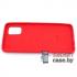 Силиконовый чехол Silicone Cover для Samsung Galaxy A51 (Бордовый)