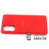 Силиконовый чехол Full Silicone Cover для Samsung Galaxy A51 (Красный)