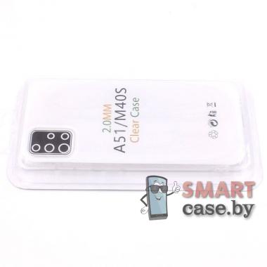 Силиконовый противоударный чехол Clear Case для Samsung Galaxy A51 (Прозрачный)