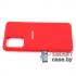 Силиконовый чехол Full Silicone Cover для Samsung Galaxy A72 (Красный)
