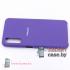 Силиконовый чехол Silicone Cover для Samsung Galaxy A7 (2018) (A750F) (Фиолетовый)