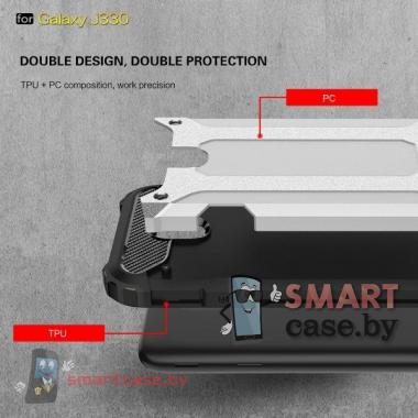 Чехол броня для Samsung Galaxy J3 2017 King Kong Armor (Черный)