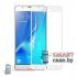 Защитное стекло для Samsung Galaxy J5 (2017) 3D (Белое)