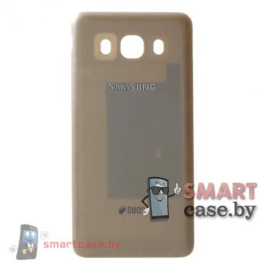 Задняя крышка для Samsung Galaxy J5 (2016)(J510) OEM (золотая)