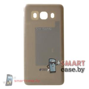 Задняя крышка для Samsung Galaxy J5 (2016)(J510) OEM (золотая)