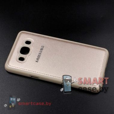 Силиконовый чехол для Samsung Galaxy J5 (J510) кожаный (золотой)