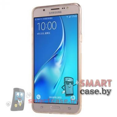 Ультратонкий силиконовый чехол для Samsung Galaxy J7 (J710) Nillkin Nature (Золотой)